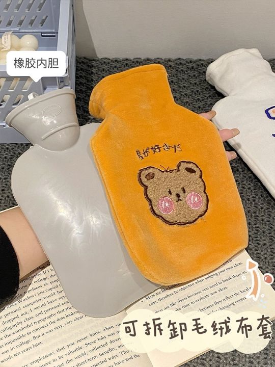 cod-hot-water-bag-cute-cartoon-hand-warmer-injection-warm-size-mini-plush-girl-flannelette-portable-hot-compress