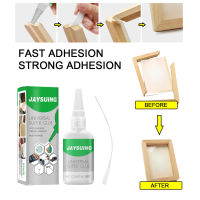 Jaysuing multi-functional adhesive glue repair tile leather wood repair handmade DIY quick-drying adhesive