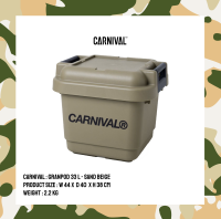 ลังเก็บของอเนกประสงค์ Camping สีเบจ Carnival Granpod 33L Sand Beige - Carnival Home &amp; Away Spring/Summer 2023