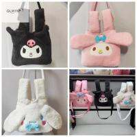 QLMYKP การ์ตูนลายการ์ตูน กระเป๋าถือตุ๊กตา Kuromi กระเป๋า Crossbody กระเป๋าสำหรับนักเรียน กระเป๋าข้อมือปม คาวาอิ กระเป๋าสะพายไหล่แบบสั้น ถุงเล็กเมโลดี้ สาวๆ