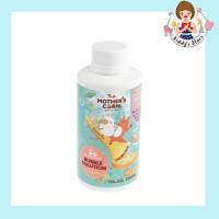 MOTHERS CORN Touchable Bubbles Refill 200ML มาเธอร์คอน น้ำยาเป่าบับเบิ้ลแบบเติม สูตรฟองเยอะ