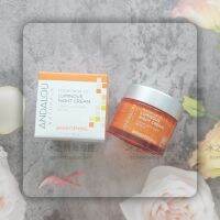 อเมริกัน Andalou Naturals แอนดรูโปรไบโอติก Vc Rejuvenating Night Cream 50G เพื่อขจัดจุดด่างดำ