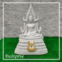 [มงคลพระบูชา]พระพุทธชินราช สีขาวมุข ตั้งบูชาขนาดหน้าตัก 5 นิ้ว สูง 30 cm เกรดพรีเมี่ยม งานมีน้ำหนัก