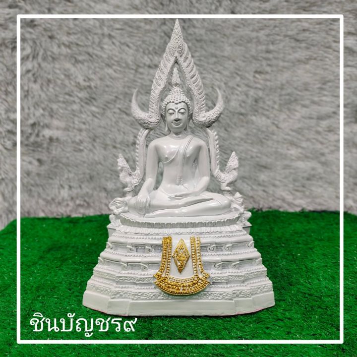 ศูนย์รวมศาสตร์-พระพุทธชินราช-สีขาวมุข-ตั้งบูชาขนาดหน้าตัก-5-นิ้ว-สูง-30-cm-เกรดพรีเมี่ยม-งานมีน้ำหนัก