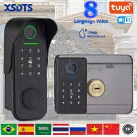 Tuya Smart lock Waterproof Wifi Fingerprint Double Rim Lock APP Card Digital Code Electronic Smart Door Lock