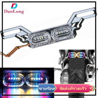 【DANLONG ?】LED Motorcycle Tail Light High Brightness Driving Brake Light Colorful Warning Lamp Modified Accessories