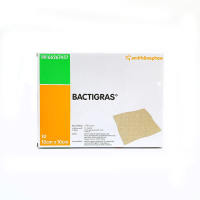 ผ้าก็อซปิดแผลแบบฆ่าเชื้อ(แผ่นแปะกันแผลติด) BACTIGRAS 10X10CM