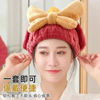 MUJI High-quality Thickening  Korean-style dry hair cap 2023 new cute womens super absorbent and quick-drying shower cap with long and short hair shampoo head scarf thickening