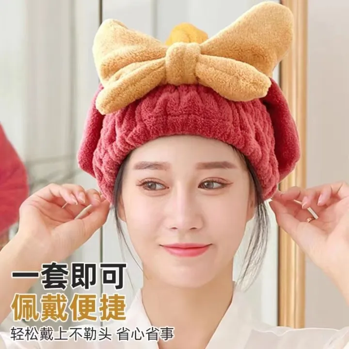 muji-high-quality-thickening-korean-style-dry-hair-cap-2023-new-cute-womens-super-absorbent-and-quick-drying-shower-cap-with-long-and-short-hair-shampoo-head-scarf-thickening