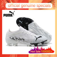 【ของแท้อย่างเป็นทางการ】Puma Ultra 1.3 FG/สีขาว Mens รองเท้าฟุตซอล - The Same Style In The Mall-Football Boots-With a box