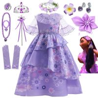 ZZOOI Disney Girls Encanto Princess Dress Costume for Girl Kids Cosplay Isabella Mirabel Vestidos Gown Children Birthday Party Clothes