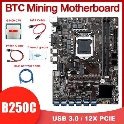 B250C 12USB BTC Mining Motherboard+G4400 CPU+Thermal Grease+Switch Cable+SATA Cable+RJ45 Network Cable LGA1151 DDR4 Slot