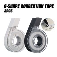 M amp;G 3pcs / batch 36M 6 shape Correction Tape School Correction Tape Office Supplies Roller Office School Supplies Stationery