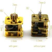 1ชิ้นคุณภาพสูง0.5โมดูลัสโลหะไมโครทองแดงเปลี่ยนเกียร์กล่องสปีดเกียร์การเปลี่ยนและการลดระดับมอเตอร์ขนาดเล็ก
