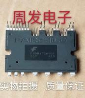 New FSBS15CH60 FSBS15CH60F Inverter smart air conditioner power IPM module Best quality