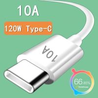 10A USB Type C Cable 120W Super Fast Charging Cable for Huawei Mate P50 P40 Xiaomi Samsung Data Cord Universal USB C Wire Line