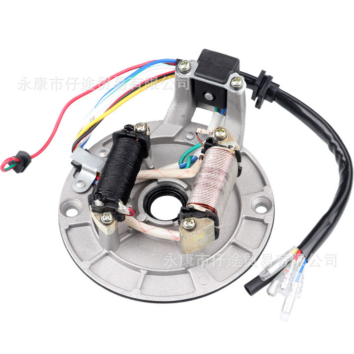 motorcycle-ignition-magneto-stator-coil-ชุดแปลงcdi-c70-c700-c-900-คัตตอม-ชุดแปลงcdi-honda-c70-c700-c900-คัตตอม-ชุดใหญ่