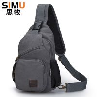 2023 New Fashion version Chest bag mens crossbody canvas bag ins shoulder bag 2022 new Korean style trendy crossbody single shoulder chest bag mens trendy brand