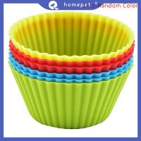 ? Homepet 5pcs round ซิลิโคนแม่พิมพ์คัพเค้กมัฟฟินถ้วยอบคุกกี้ไข่ Tart Jelly Mold