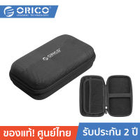 ORICO PH-A30 2.5 inch Hard Drive Storage Bag Black โอริโก้ กระเป๋าใส่ฮาร์ดไดรฟ์ขนาด 2.5 นิ้ว / หูฟัง / U-disk / อุปกรณ์ดิจิตอล สีดำ