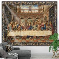 Vintage Wall Tapestry The Last Supper Jesus Christ Wall Hanging Christmas Decoration Home Room Bedroom Art Aesthetic Room Decor