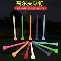 ∏☾✐ Golf TEE ตะปูตีกอล์ฟ อุปกรณ์ตีกอล์ฟ 42/54/70/83 มม