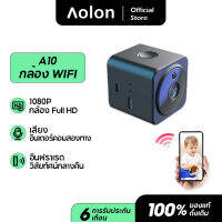 EYD A10 กล้องวงจรปิด XD mini cam ไร้สาย wifi เชื่อมต่อกับโทรศัพท์มือถือด้วยเสียง 1080p full hd กล้องขนาดเล็กกลางแจ้ง 4k ซ่อนกล้อง Finder กล้องหน้า แว่นตา