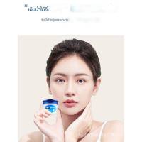 CXC.TH? lip balm ? ลิปสติกกลีเซอรีน ให้ความชุ่มชื้นยาวนาน / ลิปบาล์ม บํารุงสุขภาพปลอดภัย ( 7g )  E18