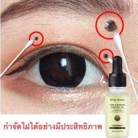 ketp maey เซรั่มหน้าใส 30ml