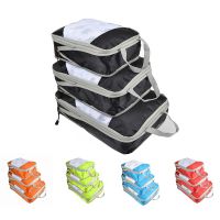 3pcs Set Travel Compression Multi-functional Luggage Sorting Portable Mesh Clothes Packing Cubes Bag