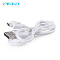 PISEN Micro USB สายชาร์จ &amp; ส่งข้อมูล Data Transmit and Charging Cable 800 mm อุปกรณ์สำหรับรีชาร์จและซิงค์เพื่อโอนถ่ายข้อมูลแบบ 2-in-1 USB 2.0 พอร์ตมาตรฐาน - สีขาว