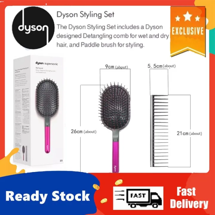 Dyson Comb Wide Tooth Comb air Detangling Hairdressing Rake Comb Hair ...