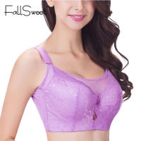 2021FallSweet Big Size Bras Push up Large Cup bras E F cup lace women underwear lingerie 105 110 sostenes mujer grande