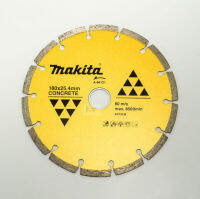 Makita A-84121 ใบตัดเพชร 7 นิ้ว ตัดแห้ง (หนา 2.3 mm.) (ใช้สำหรับตัดคอนกรีต, กระเบื้อง, หินอ่อน) รับประกันของแท้ 100%