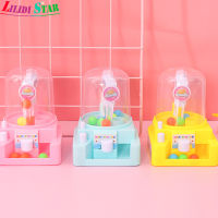 Ls【คลังสินค้าพร้อม】Mini Claw Machine เกมของเล่น Candy Ball Grabber Catcher สำหรับของขวัญวันเกิดเด็ก (สีสุ่ม)1【cod】