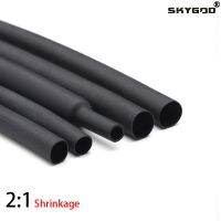 1 Meter Black Dia 1 2 3 4 5 6 7 8 9 10 12 14 16 20 25 30 40 50 mm Heat Shrink Tube 2:1 Polyolefin Thermal Cable Sleeve Insulated Cable Management