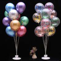 Balloon Float Table Floating cket Tree Transparent Balloon Tow Bar Birthday Wedding Balloon Drag Stick