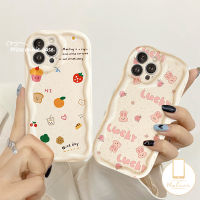 เคสนิ่มรูปกระต่ายนำโชค Vivo Y16 V29 Y36 Y12i Y27 Y35 Y30 Y22s V25 Y50 Y51 Y12s Y21 Y11 Y33s Y20 V25E Y95 Y20s ดอกไม้ผลไม้สดน่ารักลายกระต่ายนำโชคน่ารัก