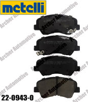 ผ้าดิสก์เบรก หลัง (brake pad) JAGUAR XJR 4.2 ปี 2003