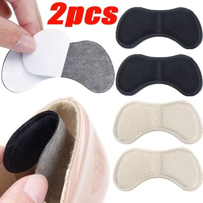 Sponge Heel Insoles for sport Shoe Pad Adhesive Insert Foot Care Sticker Shoe Accessories Elasticity Soft Antifriction Insole Shoes Accessories
