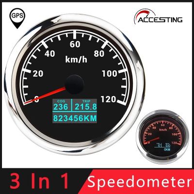ใหม่3 In 1รถ G-P-S Speedometer 60K/120 Km/h G-P-S Speedometer จอแสดงผล LCD COG Trip Total Mileage สำหรับรถจักรยานยนต์ Auto Speed Meter
