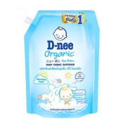 Nước xả vải Dnee Đậm Đặc Thái Lan 1150ML - Nước xả quần áo cho bé mềm mại