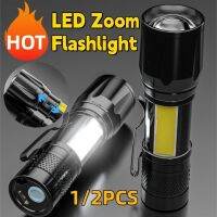 2023♨☽ 1/2PCS Mini Led Flashlight Built In Battery Zoom Focus Torch Lamp 2000Lumen Adjustable Penlight Waterproof Light For Outdoor