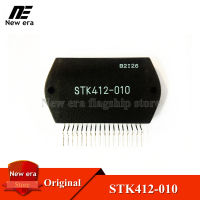 1Pcต้นฉบับSTK412-010เครื่องขยายเสียงโมดูลSTK412 010ใหม่เดิม