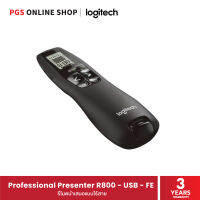 Logitech Professional Presenter R800 - USB - FE รีโมตนำเสนอแบบไร้สาย ช่วยให้การนำเสนองานของคุณเป็นมืออาชีพ