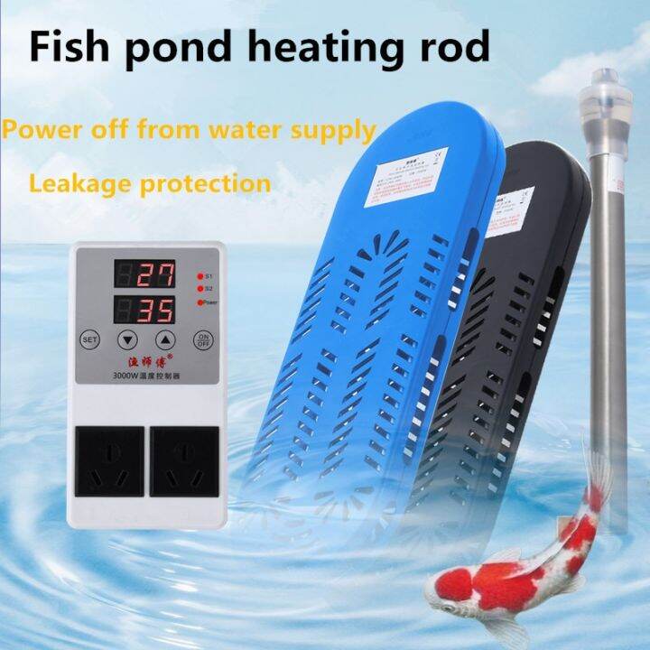 Koi Fish Pond Fish Pond Aquaculture Shrimp Pond Heating Rod Titanium