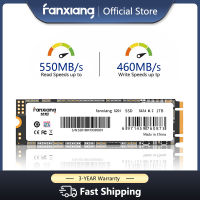 Fanxiang m. 2 SATA SSD 1TB 512GB ฮาร์ดไดรฟ์ M2 SSD m.sata 128GB 256GB SSD ฮาร์ดดิสก์ภายในสำหรับแล็ปท็อปเดสก์ท็อป MSI