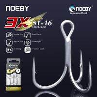 [HOT 2023] NOEBY 3X Treble เบ็ดตกปลาญี่ปุ่น Strength ปลาปลอม Hook 1 #2 #4 #6 #8 #10 # เหล็กกล้าคาร์บอนสูงตะขอตกปลาทะเล