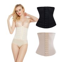 13 Buckle Elastic Maternity Corset Belt Postpartum Support Pelvic Belt For Women Recovery Belly Shapewear Waist Band