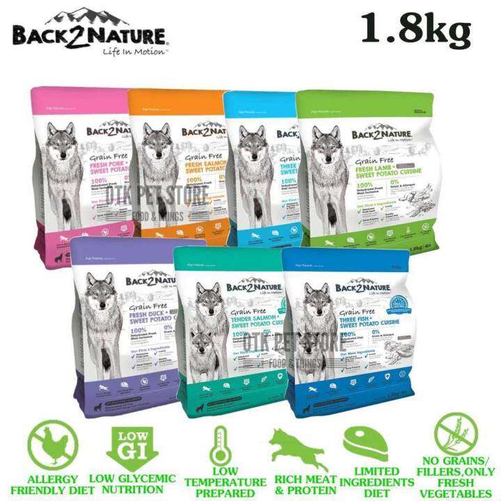 Back2nature Grain Free Dog Dry Food 1.8kg Lamb,Salmon,Pork,Duck,Fish,Three Fish,Ancient Vegan